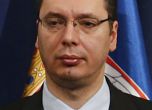 Сърбия съвсем се оплете какво да прави с "Южен поток"