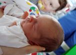 Роди се 5-килограмово бебе в Сливен