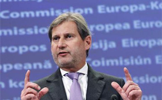 ЕК към България: Не политизирайте темата за еврофондовете 