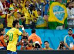 Бразилия победи Хърватия на старта на Световното (видео)