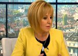 Мая Манолова: Кабинетът ще работи до два месеца преди изборите