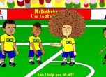 Шегите с дузпата за Бразилия продължават (видео)