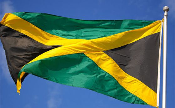 Ямайка декриминализира марихуаната