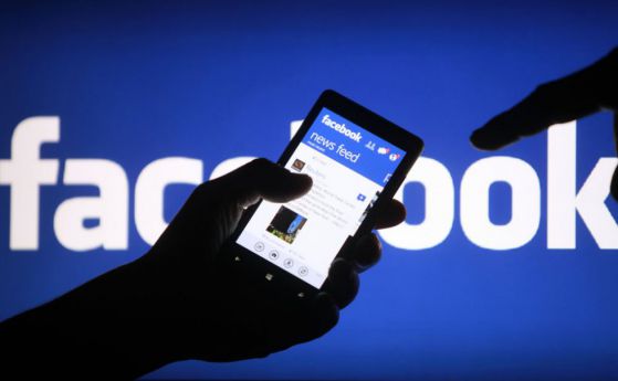 Иракските власти забраниха Фейсбук