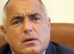 Борисов: Прокуратурата да се заеме с кабинета "Орешарски"