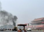 Трима осъдени на смърт в Китай заради автомобилна катастрофа