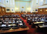 Парламентът с извънредно заседание във вторник за референдума