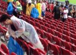 Японски фенове почистиха стадиона след мачa срещу Кот д'Ивоар 