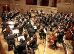 Виенският оркестър гостува в София