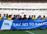 ФИФА разследва феновете на четири държави за расизъм