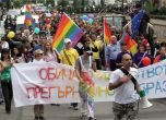 Организаторите на гей парада съдят общината за съкратен маршрут