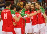 България с първа победа на Световната лига по волейбол