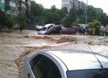 Наводнението във Варна