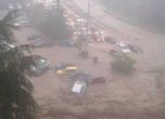 Наводнението във Варна