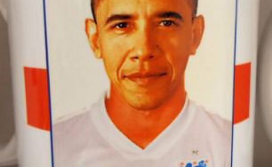 Made in China: Обама стана футболист на Англия 