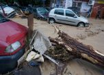 Събарят поне 11 наводнени постройки в Аспарухово