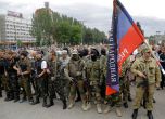 Бунтовниците нарушиха примирието, свалиха украински военен хеликоптер