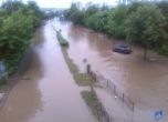 Закриват центъра за настаняване на пострадали от наводнението в Добрич
