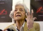 Почина испанската писателка Ана Мария Матуте