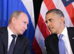 Американският бизнес против нови санкции срещу Русия