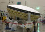 НАСА ще изпробва "летяща чиния"