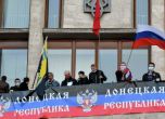 Екстремисти щурмуваха полицията в Донецк