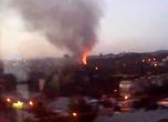 Взрив на склад за боеприпаси в Донецк