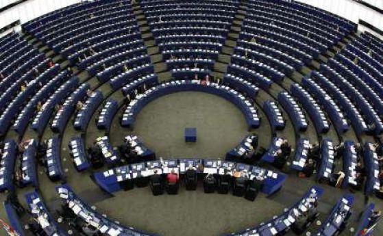 Европейски парламент