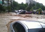 Наводнение във Варна