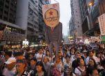Над 500 000 на протест в Хонконг в подкрепа на демокрацията