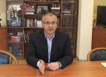 Местни структури на БСП изпращат подкрепа към лидера си Станишев