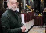 Почина отец Димитър Амбарев