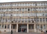 Съдебна палата - Варна