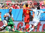 Аржентина е на исторически полуфинал след победа над Белгия