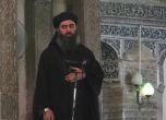 Лидерът на ИДИЛ призова мюсюлманите да му се подчиняват (видео)