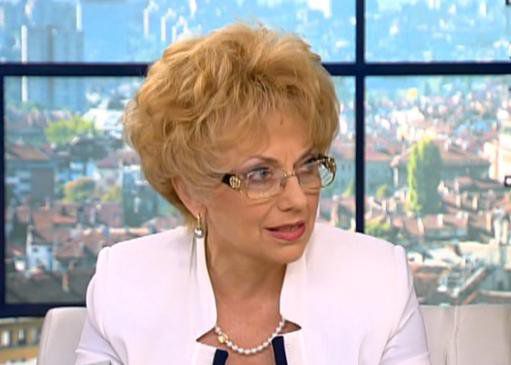 Валерия Велева