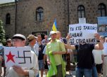 Протест и контрапротест посрещнаха руския външен министър Сергей Лавров в София.