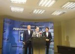 Реформаторите: Лавров лобира за подмяна на консорциума за "Южен поток"