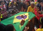 Безредици в Бразилия след загубата от Германия