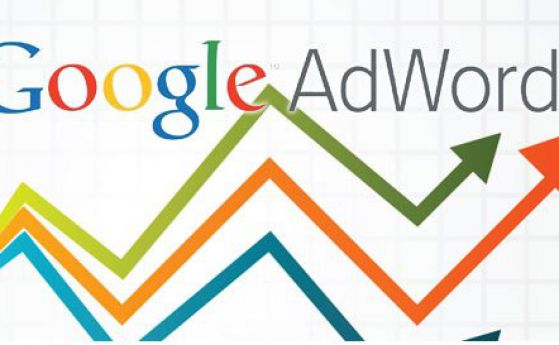 Google спря порно рекламите в AdWords 