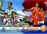 Холандия и Аржентина излизат в битка за финала