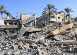 Най-тежката нощ за Ивицата Газа - 20 жертви за една вечер 