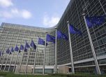 EK започна 5 наказателни процедури срещу България