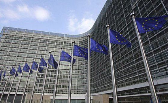 EK започна 5 наказателни процедури срещу България