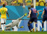 3:0 за Холандия срещу беззащитна Бразилия (видео)