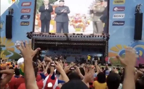 С фалшиво видео Северна Корея "достигна" 1/8 финал на Мондиал 2014