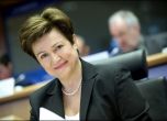 EurActiv: Бъдещият председател на ЕК иска Кристалина Георгиева в екипа си