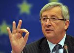 Европарламента избира председател на ЕК, номиниран е Жан-Клод Юнкер