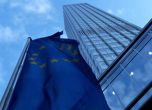 ЕЦБ: България не е изпратила формално искане за приемане в европейския надзор