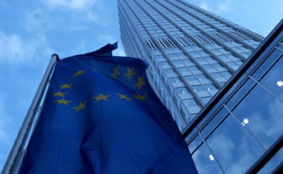ЕЦБ: България не е изпратила формално искане за приемане в европейския надзор